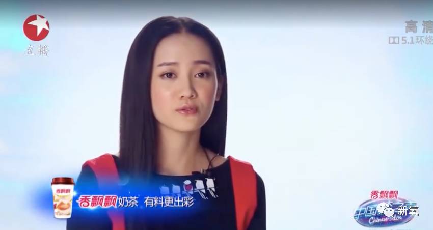 她是中國版《浪漫滿屋》女主，還是新版貝微微，整得卻不比鄭爽少 戲劇 第63張