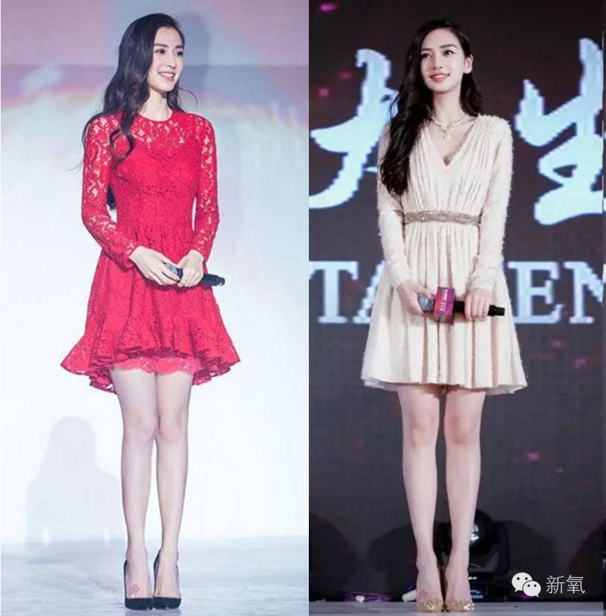 这里,给同样是腰长显腿短,或者真的腿短的妹子们一丢丢小tips啦,选