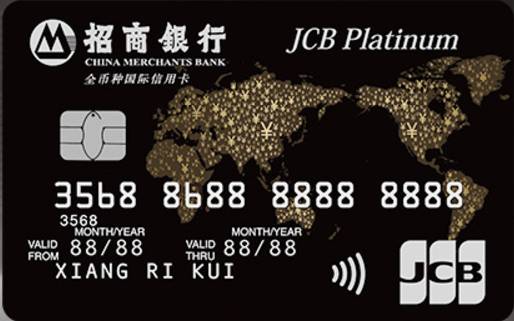 修改征信报告贷款犯法吗知乎怎么写（民工漫四巨头)插图11