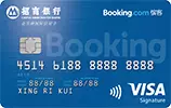 修改征信报告贷款犯法吗知乎怎么写（民工漫四巨头)插图10