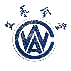上海文艺事业发展中心