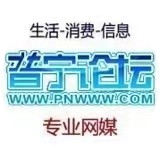 PN论坛
