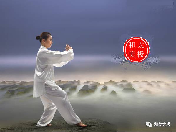 太极十三势“头顶太极，身怀八卦，脚踩五行”精解