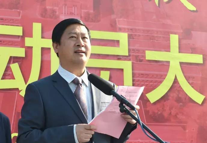 市政府秘书长江兴代主持开工仪式