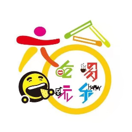 六合吃喝玩乐指南