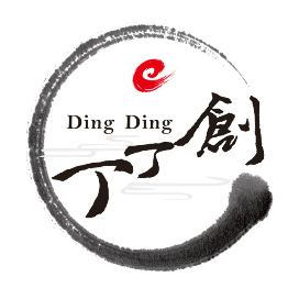 热爱金融