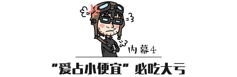 ȥ4S���򳵣��������������·�ģ�99%���˶�����