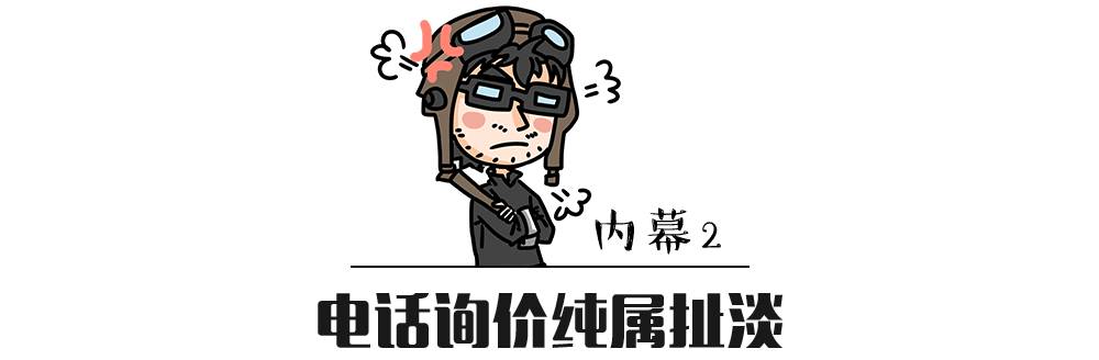 ȥ4S���򳵣��������������·�ģ�99%���˶�����