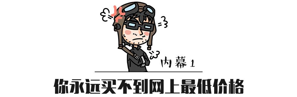 ȥ4S���򳵣��������������·�ģ�99%���˶�����