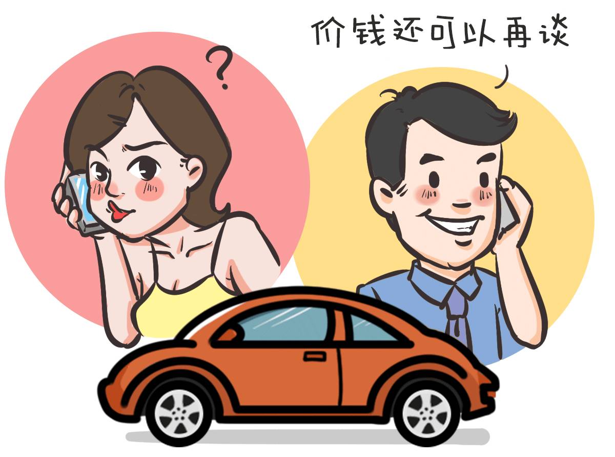 ȥ4S���򳵣��������������·�ģ�99%���˶�����