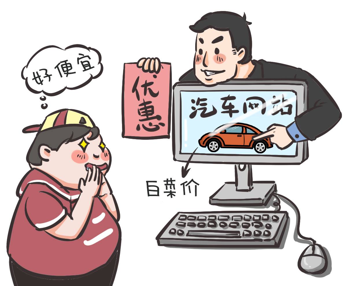 ȥ4S���򳵣��������������·�ģ�99%���˶�����