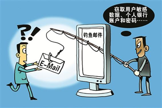 【勒索攻击】多家企业遭受勒索攻击，如何避免成为下一个受害者？ 脉脉