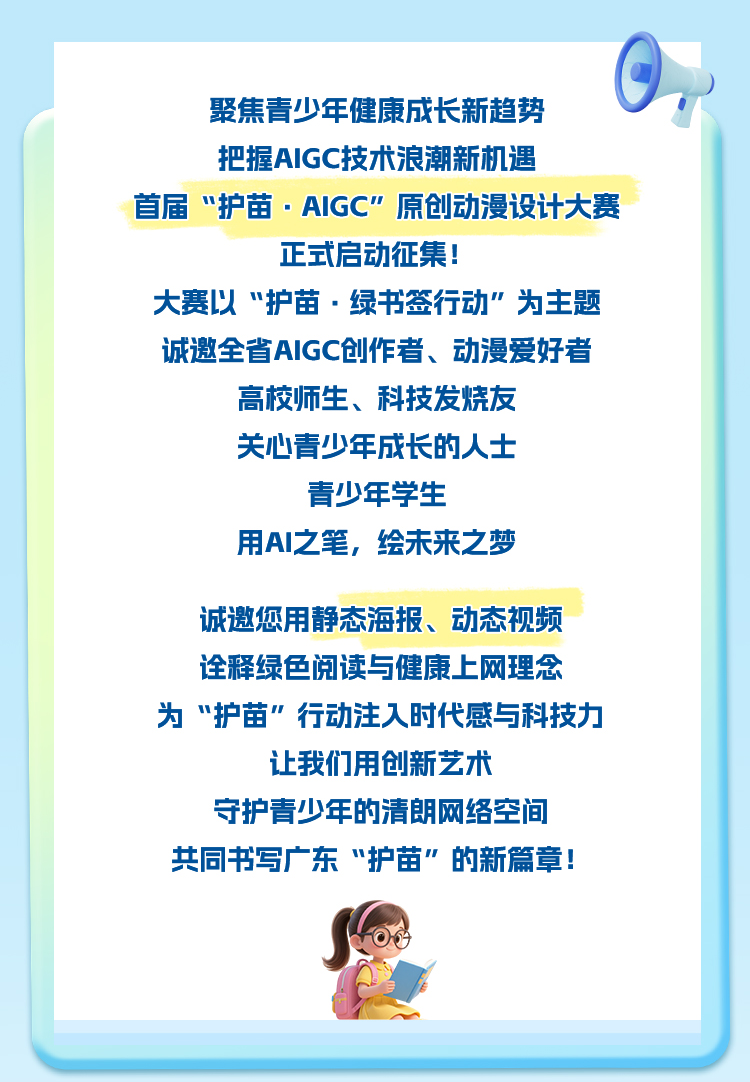 移动端_05.png