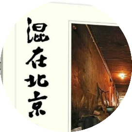 黑马Hei Ma