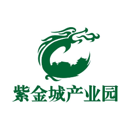 紫金城产业园