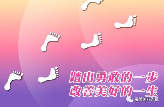 无店面健康产业的创业项目_无需店面投资小的创业项目_小本创业项目无需店面