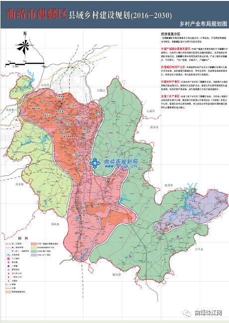 珠江源大城市新的都市核心区规划出炉市民快来提建议