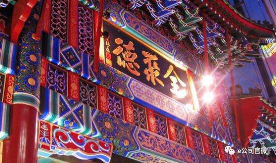 全聚德和西安饮食是A股比较纯正的餐饮股，主营业务集中，而且由于都是老字号、国企，所以具有比较强的可比性。