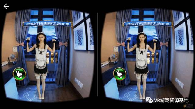 VR游戏推荐,越玩越羞涩,解开女神的秘密6766 作者: 来源: 发布时间:2024-3-20 10:46