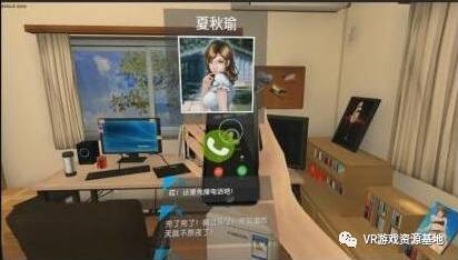 重点推荐 VR游戏来袭 撩妹日记2088 作者: 来源: 发布时间:2024-8-1 20:59