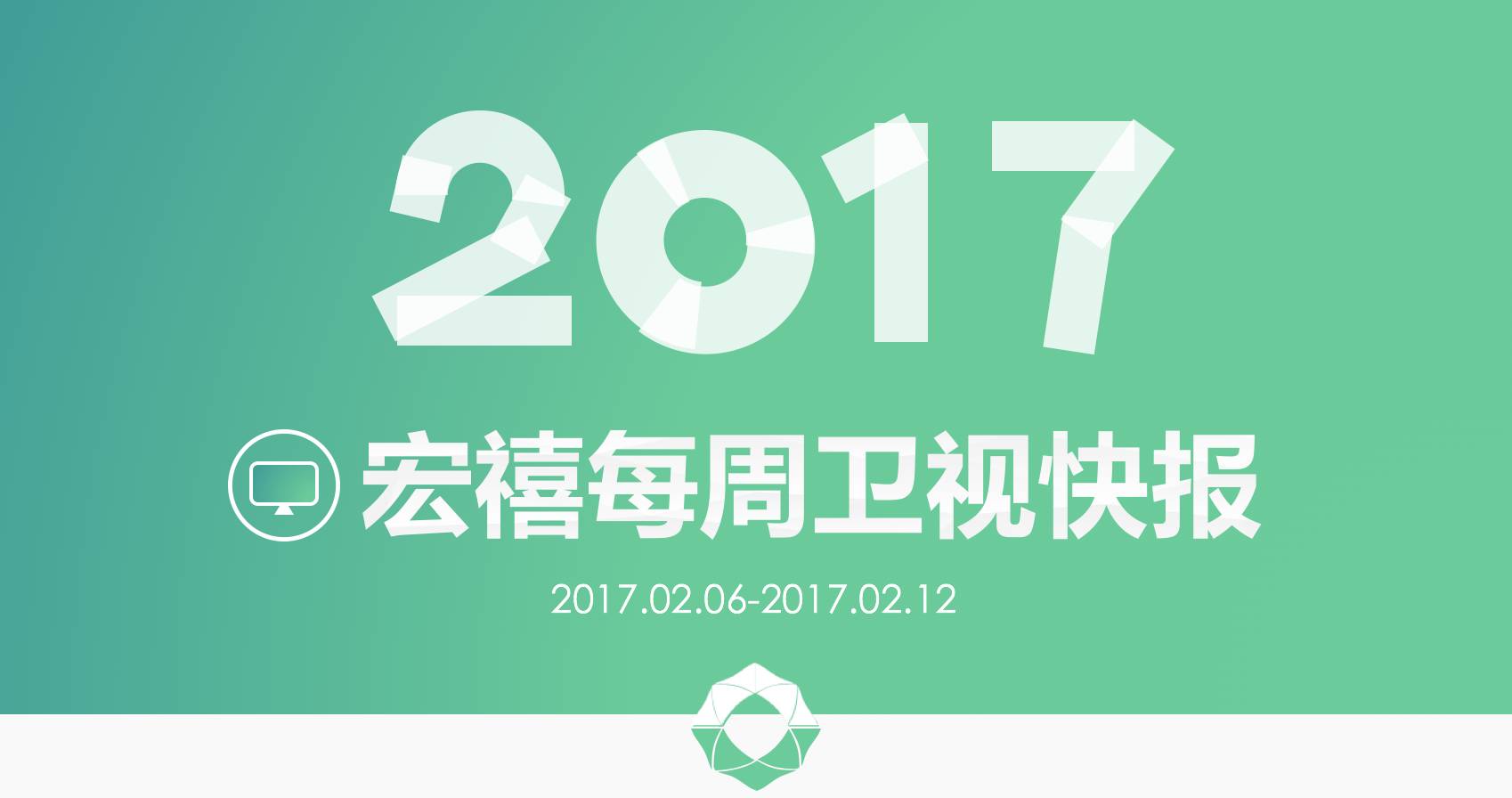 满屏CP恩爱秀一脸,单身的小仙们,我们诛仙台见!