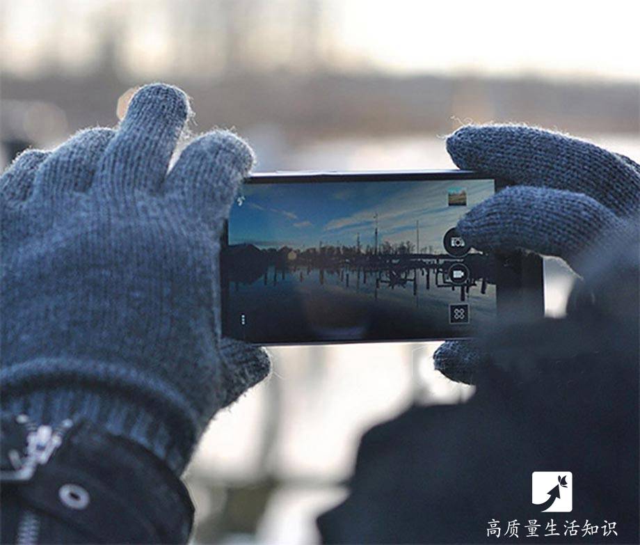 冬天戴着手套也可以玩手机,你知道吗?