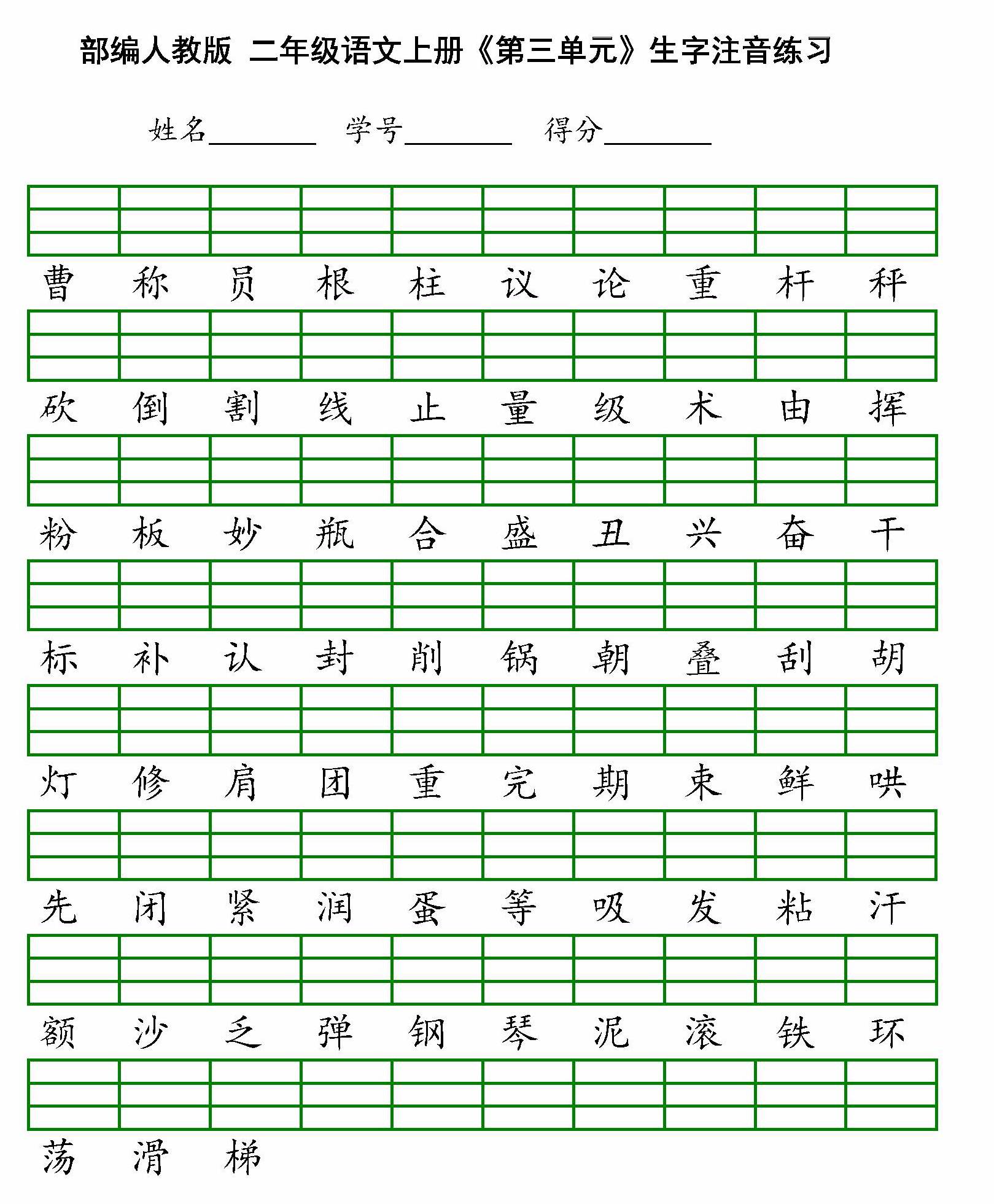 以上图文,贵在分享,版权归原作者及原出处所有,内容为作者观点,并不