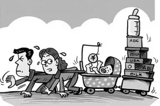 赴美國(guó)生孩子多少錢_有錢人去美國(guó)生孩子_赴美國(guó)的生子