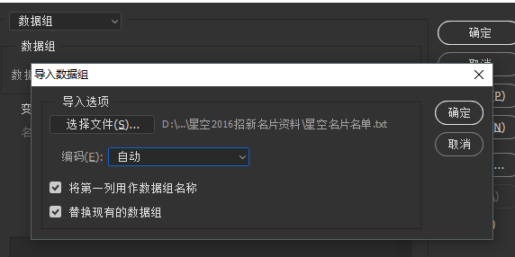 ps导出为jpg_导出为jpg是什么意思_导出为jpg