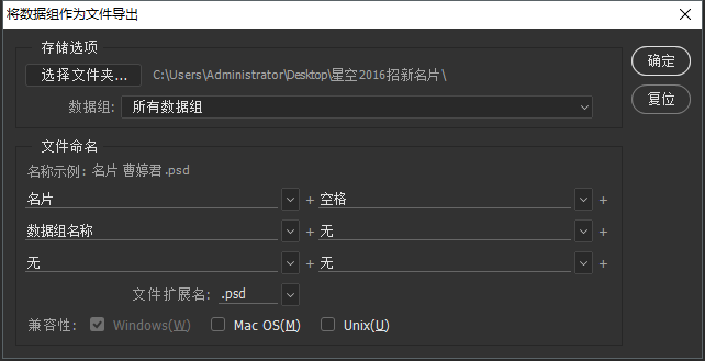 导出为jpg是什么意思_ps导出为jpg_导出为jpg