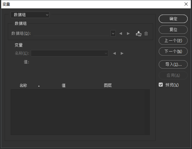 导出为jpg_ps导出为jpg_导出为jpg是什么意思