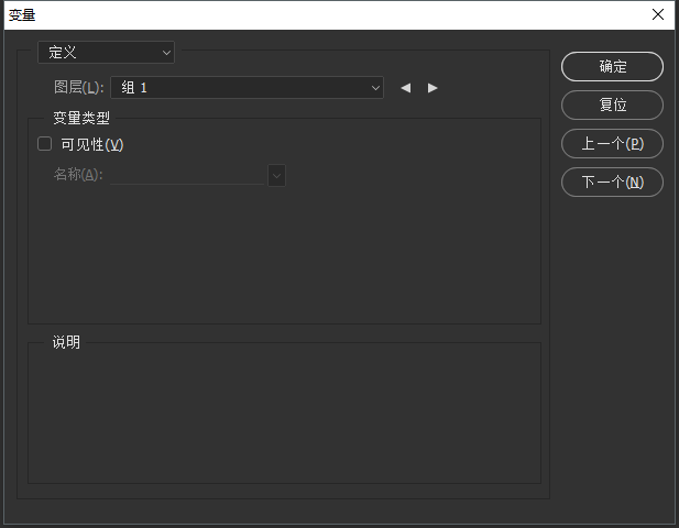 导出为jpg是什么意思_导出为jpg_ps导出为jpg