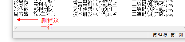 导出为jpg_导出为jpg是什么意思_ps导出为jpg