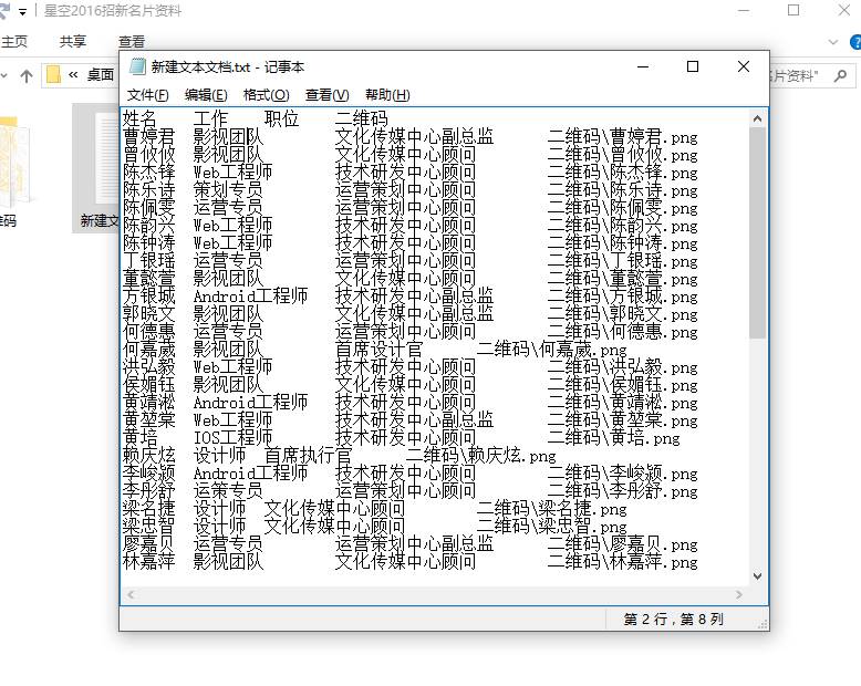 导出为jpg_导出为jpg是什么意思_ps导出为jpg