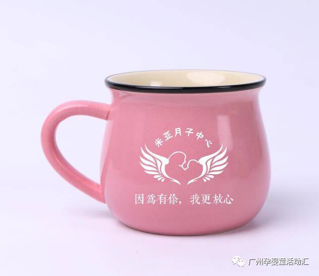 廣東孕婦月子中心怎么樣_廣東月子中心加盟品牌哪個好_月子中心廣州