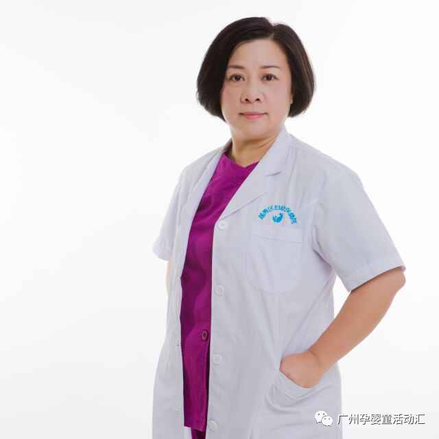 月子中心廣州_坐月子中心廣州_廣東孕婦月子中心怎么樣