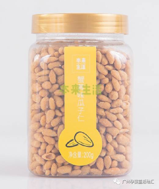 廣東孕婦月子中心怎么樣_月子中心廣州_坐月子中心廣州