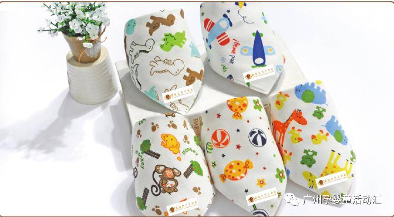 月子中心廣州_廣東孕婦月子中心怎么樣_坐月子中心廣州