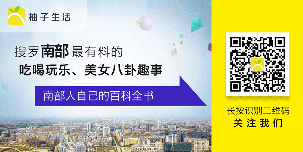 结婚2年妻子还没怀孕,丈夫发现其中隐情…南部男人都该好好看看!