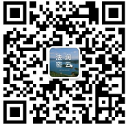 入职三天怀孕 休完产假辞职!法律允许“隐孕入职”这种行为吗?