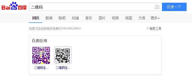 如何用名片加微信_名片微信加用语怎么说_微信用名片加好友是什么意思