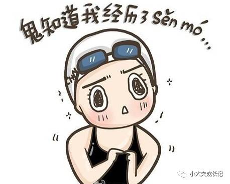 epap什么模式无创呼吸机（二）_https://www.jmylbn.com_新闻资讯_第78张