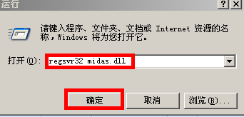 管家婆软件，重庆管家婆，重庆管家婆软件，管家婆辉煌软件
