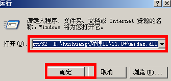 管家婆软件，重庆管家婆，重庆管家婆软件，管家婆辉煌软件