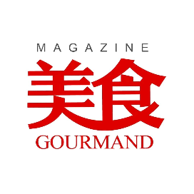 美食杂志