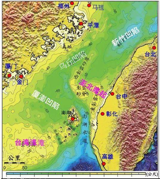台湾海峡地形、岸滩、水文、气象特点及对登陆作战的影响