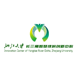 浙江大学长三角智慧绿洲创新中心