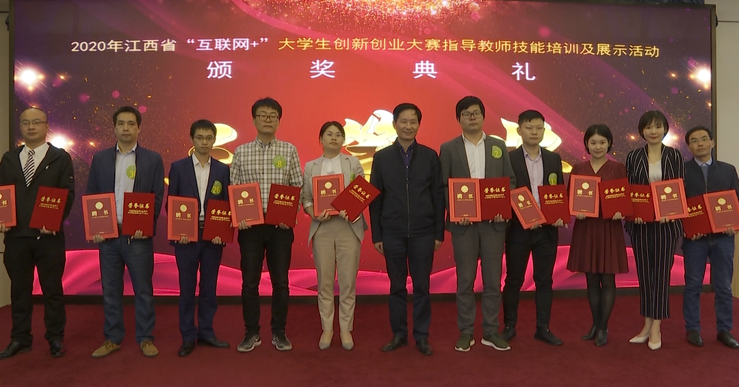 大学生创新创业项目指导老师意见_大众创新创业指导意见_创新创业教师指导意见