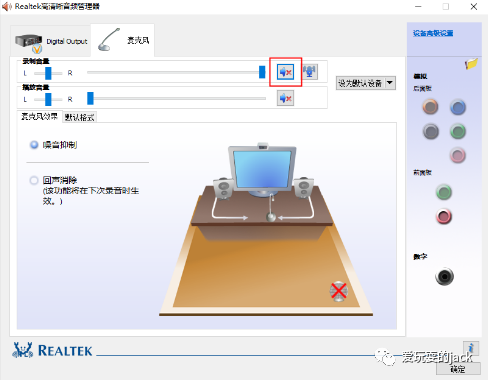 电脑版微信朋友圈权限_微信开启语音权限设置_电脑微信摄像头权限怎么开启