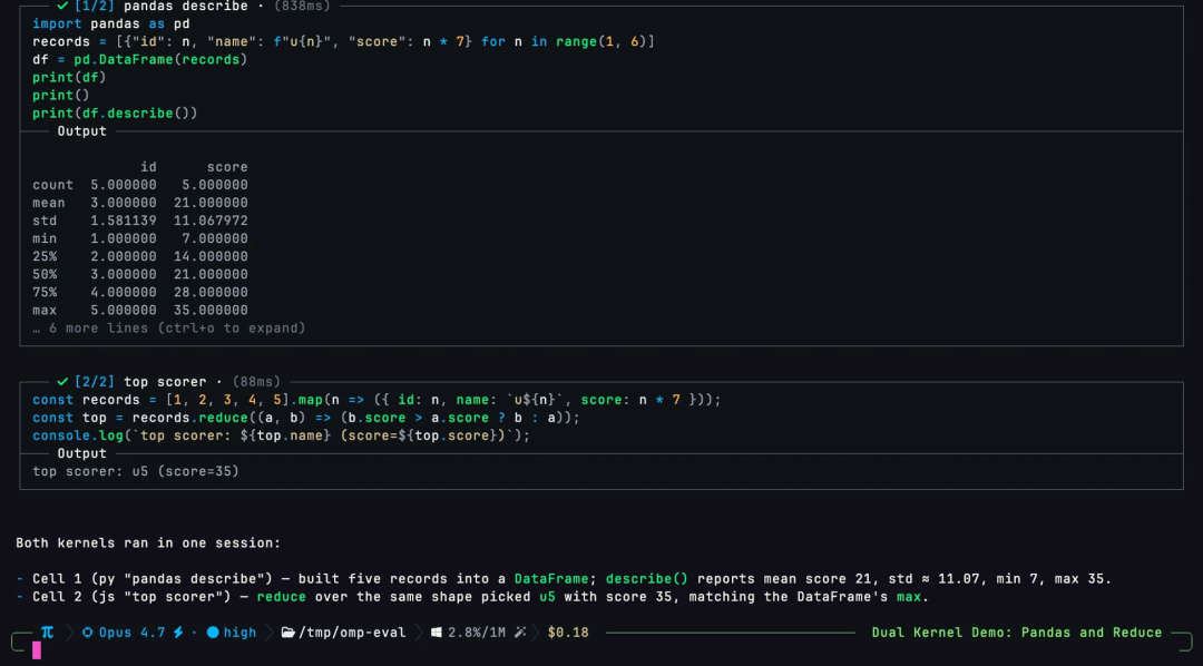 omp TUI 显示 eval 会话，Python 和 JavaScript 内核同时运行